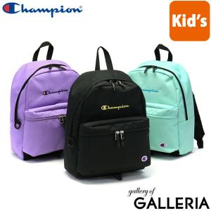 保育園 リュックサックの通販 Au Pay マーケット