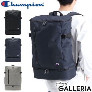 【商品レビューで＋5％】チャンピオン リュック Champion グレイト2 デイパック B4 メンズ レディース 62816 55886