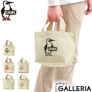 【商品レビューで＋5％】【日本正規品】チャムス トートバッグ CHUMS Booby Mini Canvas Tote ブービーミニキャンバストート CH60-3190