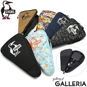 最大14％還元★6/13限定｜【セール10％OFF】【商品レビューで＋5％】【日本正規品】チャムス CHUMS リサイクルホットサンドイッチクッカ