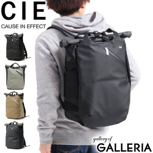 【商品レビューで＋5％】シー リュック VARIOUS ROLLTOP-01 B4 PC収納 バックパック メンズ レディース 軽い 021801