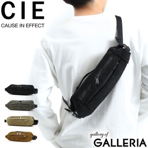 最大23％還元★9/23限定｜【商品レビューで＋5％】CIE ボディバッグ シー ウエストポーチ MONEY BAG-03 WATERPROOF SUEDE マネーバッグ 