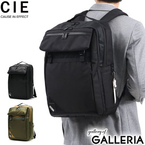 最大23％還元★6/3限定｜【商品レビューで＋5％】【1年保証】シー リュック CIE BALLISTIC AIR SQUARE BACKPACK for TOYOOKA KABAN B4 大