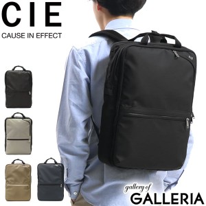 最大23％還元★5/3限定｜【商品レビューで＋5％】シー リュック CIE VARIOUS 2WAY BACKPACK B4 PC収納 バックパック 防水 メンズ レディ