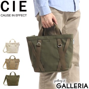 【商品レビューで＋5％】シー 2WAY トートバッグ CIE DUCK CANVAS TOTE-M ダック キャンバス ファスナー付き ショルダー 041801