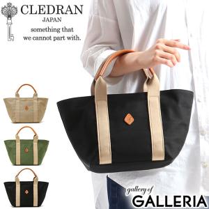 商品レビューで 5 クレドラン トートバッグ Cledran バッグ Pente パンテ A5 ミニ 小さめ ファスナー付き レディース Cl 3178の通販はau Pay マーケット ギャレリア バッグ ラゲッジ 商品ロットナンバー