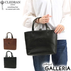 【商品レビューで＋5％】クレドラン トートバッグ CLEDRAN ENROU エンロ TOTE トート 本革 レザー ミニトート B5 日本製 CL-3334