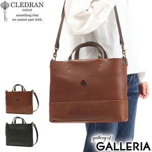 最大23％還元★6/13限定｜【商品レビューで＋5％】クレドラン トートバッグ CLEDRAN ENROU エンロ 2WAY TOTE トート A4 ショルダー 本革 