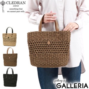 【商品レビューで＋5％】クレドラン かごバッグ CLEDRAN HAND＆WORKS OPEN WORK BASKET カゴバッグ トートバッグ かご A5 本革 CL-3379