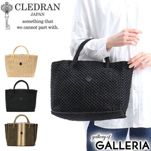 【商品レビューで＋5％】クレドラン かごバッグ CLEDRAN バッグ HAND KNITTING SQUARE TOTE トートバッグ B5 HAND & WORK CL-3146