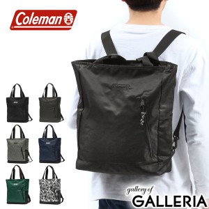 コールマン 2way トートバッグ バックパック 30l Cbb 3381の通販 Au Pay マーケット