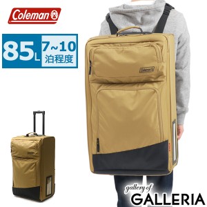 【商品レビューで＋5％】【公認販売店】コールマン キャリーバッグ Coleman オールインワンホイール 85L 2輪 7泊 キャンプ アウトドア