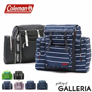 最大23％還元★6/3限定｜【商品レビューで＋5％】【公認販売店】コールマン リュック Coleman サブリュック キッズ TREK PACK トレックパ