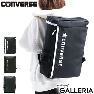 【商品レビューで＋5％】コンバース リュック CONVERSE ONE BOX BACK PACK0 デイパック スクエアリュック B4 通学 14615200