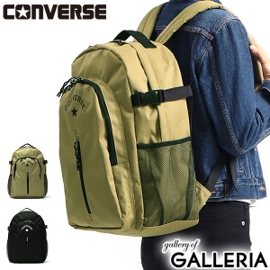 最大23％還元★5/13限定｜【商品レビューで＋5％】コンバース リュック CONVERSE デイパック CV LOGO PRINT BACK PACK リュックサック 通