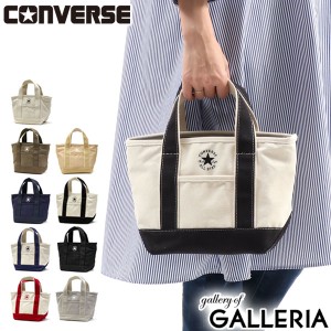 最大14％還元★6/13限定｜【商品レビューで＋5％】コンバース トートバッグ CONVERSE バッグ CANVAS S TOTE BAG ミニトート A5 キャンバ