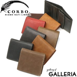 【商品レビューで＋5％】コルボ 財布 CORBO 二つ折り財布 Curious キュリオス 小さめ コンパクト 小銭入れ付き 限定カラー 8LO-1111