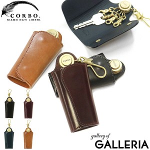 最大23％還元★6/13限定｜【商品レビューで＋5％】コルボ キーケース CORBO SLATE Horween shell cordovan 鍵入れ 鍵 レザー 本革 馬革 