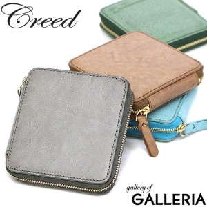 最大23％還元★6/3限定｜【商品レビューで＋5％】クリード 財布 Creed 二つ折り財布 SIBILLA ラウンドショートウォレット 本革 メンズ レ