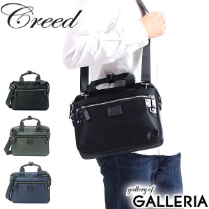 【商品レビューで＋5％】クリード トートバッグ Creed NL 2way tote×mini shoulder ショルダー 2WAY 斜めがけ 小さめ 43C060