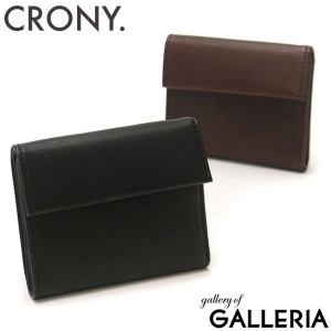 【商品レビューで＋5％】クルニー 三つ折り財布 メンズ レディース CRONY. Bron Mini Wallet 本革 小銭入れ付き 栃木レザー CR-00010