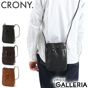 【商品レビューで＋5％】クルニー ショルダーバッグ CRONY. 巾着バッグ Kinchaku Bron 巾着 革 本革 レザー 栃木レザー CRONY CR-00012