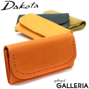 【ダコタ限定小物プレゼント】ダコタ 長財布 Dakota アペーゴ 財布 本革 かぶせ カード 大容量 小銭入れあり シンプル レディース 003527