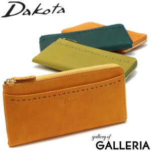 【ダコタ限定小物プレゼント】ダコタ 長財布 Dakota アペーゴ 財布 本革 L字ファスナー 薄型 小銭入れあり シンプル レディース 0035273