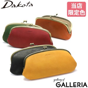 最大23％還元★5/3限定｜【ダコタ限定小物プレゼント】ダコタ 長財布 Dakota ラルゴ がま口財布 レトロ レディース レザー 本革 0035882