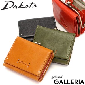 【ダコタ限定小物プレゼント】ダコタ 財布 Dakota 三つ折り財布 ピチカート 本革 ミニ財布 レディース 0036360