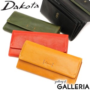 最大23％還元★5/3限定｜【ダコタ限定小物プレゼント】ダコタ 財布 Dakota 長財布 ピチカート かぶせ 小銭入れ付き 本革 レディース 0036