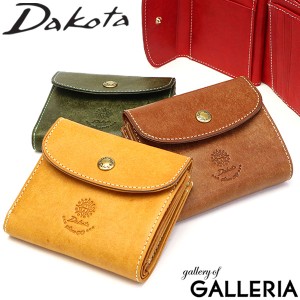 【ダコタ限定小物プレゼント】ダコタ 財布 Dakota 二つ折り がま口 二つ折り財布 コラッジョ 本革 コンパクト 小さめ 0036441