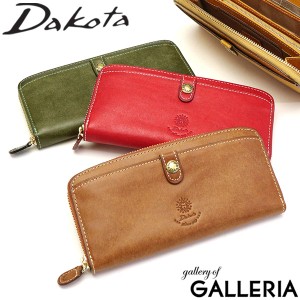 最大23％還元★5/3限定｜【ダコタ限定小物プレゼント】ダコタ 長財布 Dakota 財布 ラウンドファスナー ラウンドファスナー長財布 コラッ