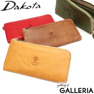 最大23％還元★5/3限定｜【ダコタ限定小物プレゼント】ダコタ 長財布 Dakota 財布 L字ファスナー L字ファスナー長財布 コラッジョ 本革 