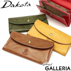 最大23％還元★6/3限定｜【ダコタ限定小物プレゼント】ダコタ 長財布 Dakota 財布 コラッジョ かぶせ 本革 レディース 0036444