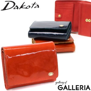 【ダコタ限定小物プレゼント】ダコタ 財布 二つ折り Dakota 二つ折り財布 本革 レディース グロッソ 小銭入れ付き 0036462