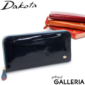 最大23％還元★5/3限定｜【ダコタ限定小物プレゼント】ダコタ 長財布 Dakota グロッソ ラウンドファスナー 小銭入れ付き ブランド 本革 0