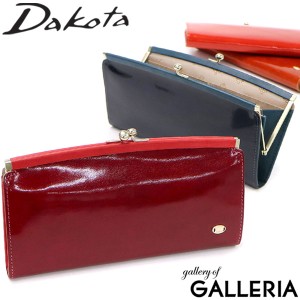 最大23％還元★6/3限定｜【ダコタ限定小物プレゼント】ダコタ がま口長財布 Dakota グロッソ レディース 本革 グロッソ 小銭入れ付き ブ