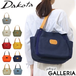 【ダコタ限定小物プレゼント】ダコタ Dakota トートバッグ ピット A4 帆布 無地 レディース 本革 1531080