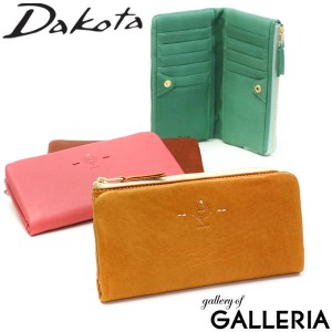 最大23％還元★6/3限定｜【ダコタ限定小物プレゼント】ダコタ 長財布 Dakota 財布 ステッラ 二つ折り 小銭入れ付き 本革 L字ファスナー 0