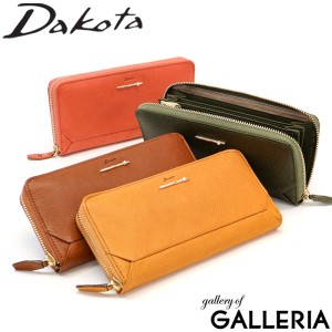 最大23％還元★5/3限定｜【ダコタ限定小物プレゼント】ダコタ 財布 Dakota 長財布 ペルラ 大容量 ラウンドファスナー 本革 革 小銭入れ付