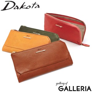 最大23％還元★5/3限定｜【ダコタ限定小物プレゼント】ダコタ 財布 Dakota 長財布 ペルラ 大容量 薄い スリム L字ファスナー 本革 小銭入