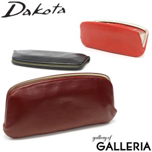 【ダコタ限定小物プレゼント】ダコタ 長財布 Dakota グラツィア がま口 薄い 小銭入れ付き 本革 レザー 日本製 レディース 0036542