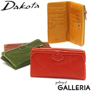 最大23％還元★5/3限定｜【ダコタ限定小物プレゼント】ダコタ 長財布 Dakota 二つ折り財布 ハーヴェスト 本革 イタリアンレザー レディー