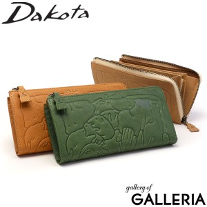 最大23％還元★5/23限定｜【ダコタ限定小物プレゼント】ダコタ 長財布 Dakota 財布 L字ファスナー長財布 アニマーレ 小銭入れ ブランド 