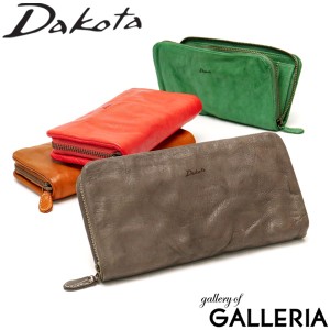 最大23％還元★5/3限定｜【ダコタ限定小物プレゼント】ダコタ 長財布 Dakota 財布 ラウンドファスナー ティント 小銭入れ 本革 大容量 シ