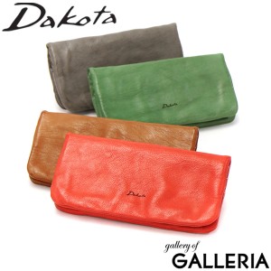 【ダコタ限定小物プレゼント】ダコタ 長財布 Dakota 財布 二つ折り ティント 小銭入れ 本革 シンプル レディース 0030225