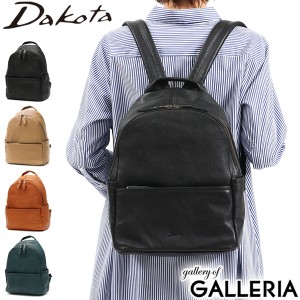 【ダコタ限定小物プレゼント】ダコタ リュック Dakota ファレル リュックサック デイパック バックパック 本革 レザー B5 1034243