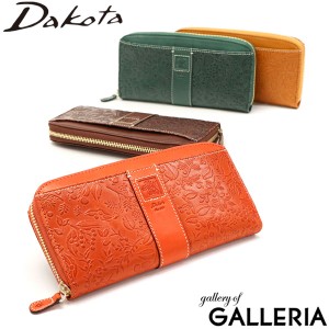 【ダコタ限定小物プレゼント】ダコタ 長財布 Dakota 財布 ミモザ 本革 レザー ラウンドファスナー 小銭入れあり ボタニカル 0030253