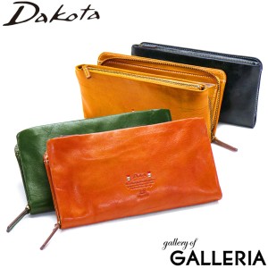 【ダコタ限定小物プレゼント】ダコタ 長財布 Dakota トリコローレ 財布 ロングウォレット ラウンドファスナー 本革 大容量 0030275